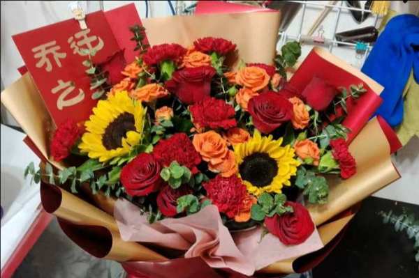 广州荔湾区花店