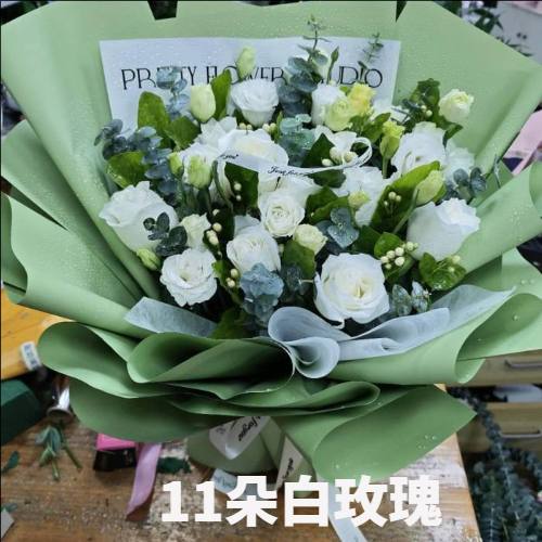 广州荔湾区花店