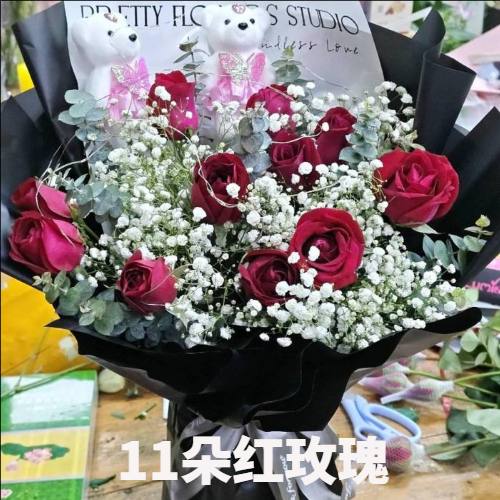 广州荔湾区花店