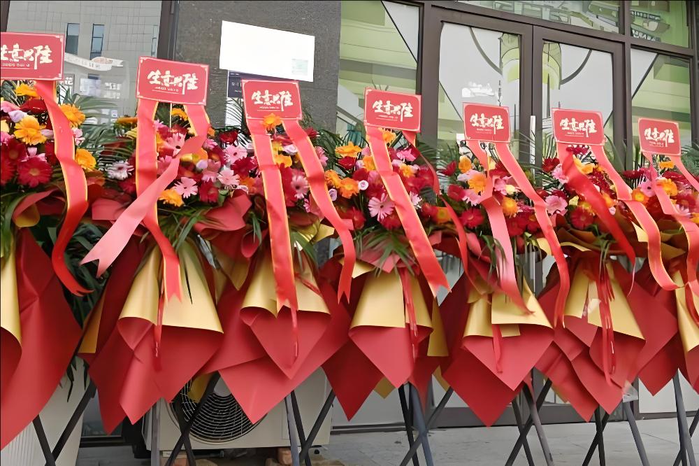 广州荔湾区花店