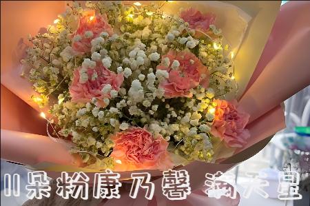 广州荔湾区哪里有花店